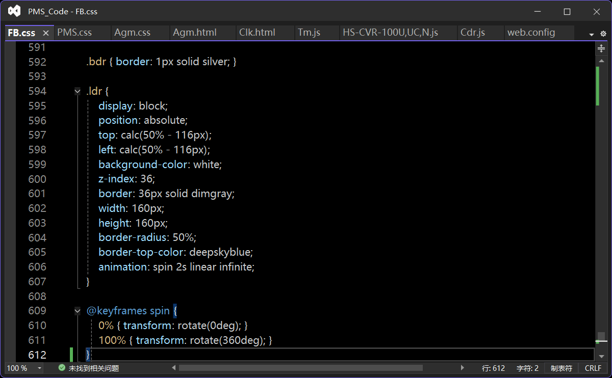 负责处理“前台接待”和“后台管理”页面的样式和布局源文件
