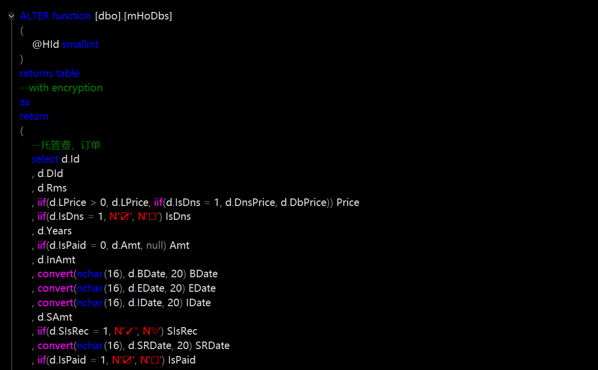 OA 数据库的表值函数