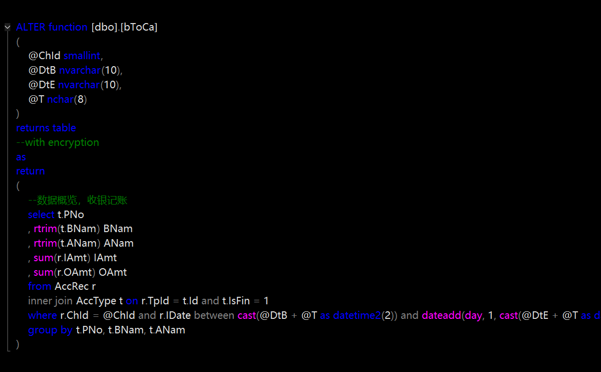 酒店数据库的表值函数