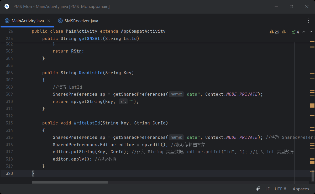 源代码文件 MainActivity.java